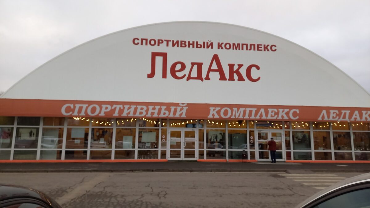 Летние сборы СШОР № 6
