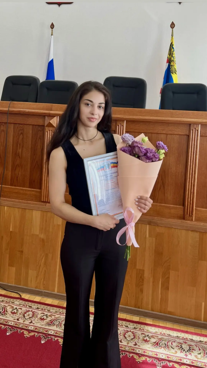 В честь Дня физкультурника: Благодарственное письмо тренеру-преподавателю Ани Нориковне Оганесян!